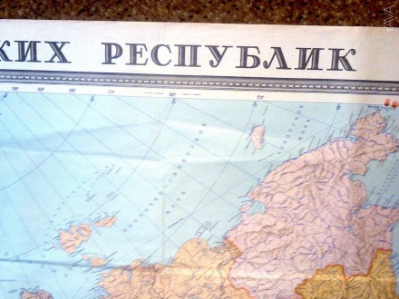 A huge map of the USSR from 4 parts. 1968

send abroad

Огромная карта СССР . . фото 13
