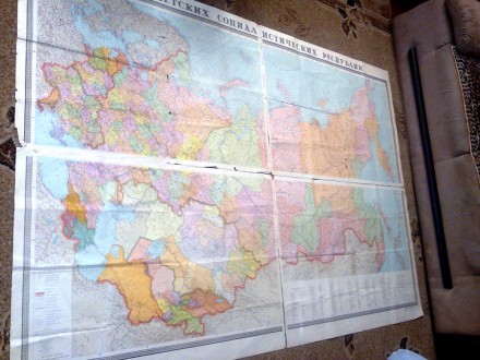 A huge map of the USSR from 4 parts. 1968

send abroad

Огромная карта СССР . . фото 2
