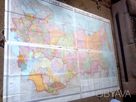A huge map of the USSR from 4 parts. 1968

send abroad

Огромная карта СССР . . фото 1