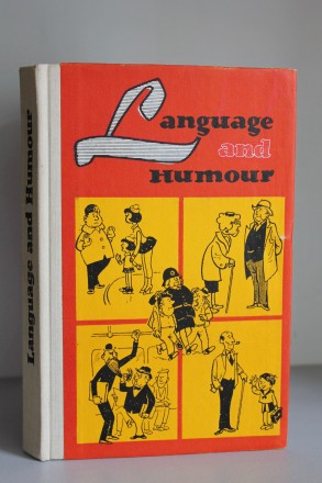 Language And Humour  by G.Pocheptsov. Язык и юмор: (Учеб.изд.) К.: Выща шк., 199. . фото 2