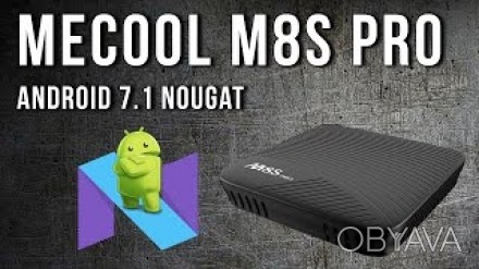 Новинка 2017 года!
TV Box MECOOL M8S PRO (Amlogic S912 2.0GHz Octa-Core / RAM 3. . фото 1