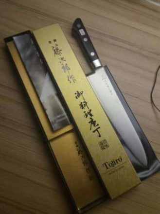 Нож кухонный японский Tojiro DP F-808 Chef Knife Gyuto
Страна производства : Ja. . фото 3