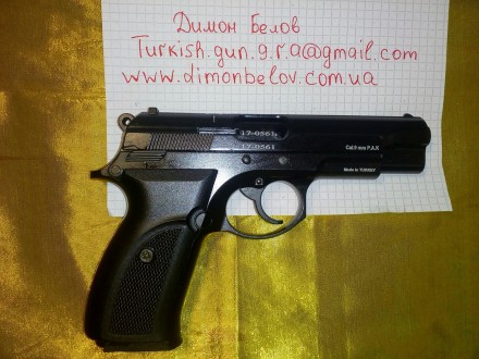 BAREDDA S-56-новая модель стартового пистолета от турецкого производителя Kervan. . фото 3