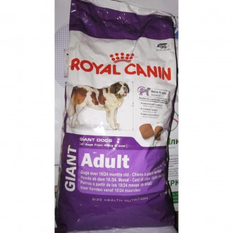Giant Adult Royal Canin Гигант Эдалт (для взрослых) Роял Канин мешок 15 кг.
Сух. . фото 2