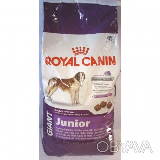 Giant Junior Royal Canin Гигант Джуниор (для юниоров) Роял Канин мешок 15 кг.
С. . фото 1