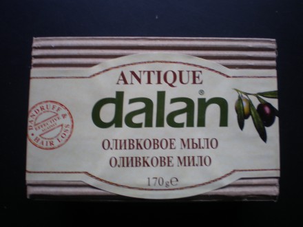 1.Оливковое мыло "Античное" - Традиционное натуральное зеленое оливковое мыло дл. . фото 2