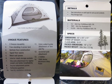 Новая. Оригинал, привезена из США
Легкая двухместная палатка. Два объемных тамб. . фото 9