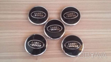 Продам колпачки на диски Lend Rover оригинал 5шт. отличное состояния.. . фото 1