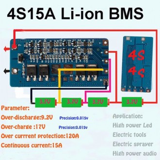 BMS 3S 4S 15А, 12.6V Контроллер заряда разряда, плата защиты Li-Ion аккумулятора. . фото 3