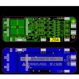 BMS 3S 20-60А, 12.6V Контроллер заряда разряда, плата защиты Li-Ion аккумулятора. . фото 6