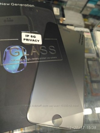 Антишпион, приватное, защитное стекло на iPhone 7G plus 6G plus 7G 6G  приват-фи. . фото 3