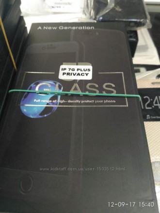 Антишпион, приватное, защитное стекло на iPhone 7G plus 6G plus 7G 6G  приват-фи. . фото 13