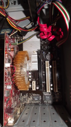 Компьютере AMD Athlon(tm) 64 X2 Dual

Компонент Подробно Оценка Общая оценка 
. . фото 6