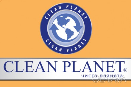 Формируем дилерскую сеть. Новая торговая марка Clean Planet. Бытовая, автомобиль. . фото 1