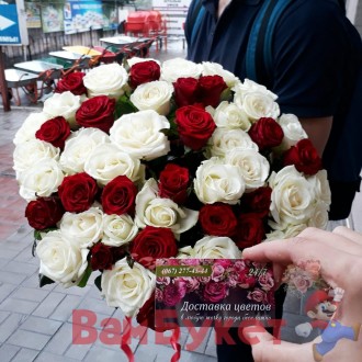 Наш сайт  : http://vambuket.dp.ua

Бесплатная доставка цветов по г.Днепр в теч. . фото 2
