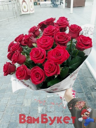 Наш сайт  : http://vambuket.dp.ua

Бесплатная доставка цветов по г.Днепр в теч. . фото 4