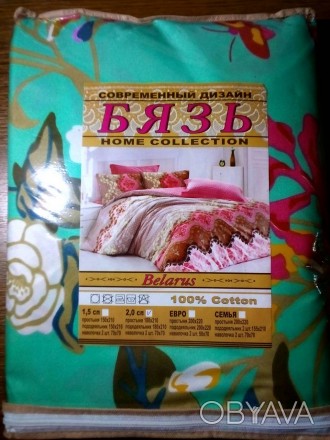 Новые комплекты двуспального постельного белья из плотной ткани 120г/м2. Ткань о. . фото 1