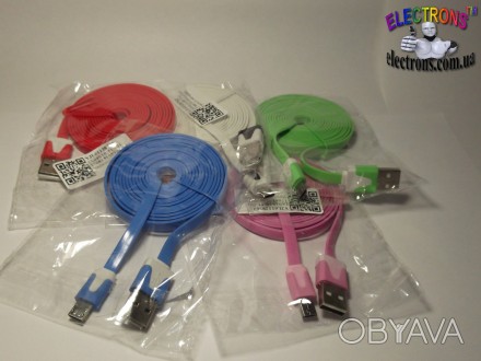 Купить мощный шнур кабель micro USB для зарядки смартфонов и других гаджетов мож. . фото 1