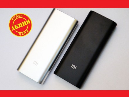 Технические характеристики Power Bank Xiaomi Mi 16000:

• Тип: Внешний аккумул. . фото 2
