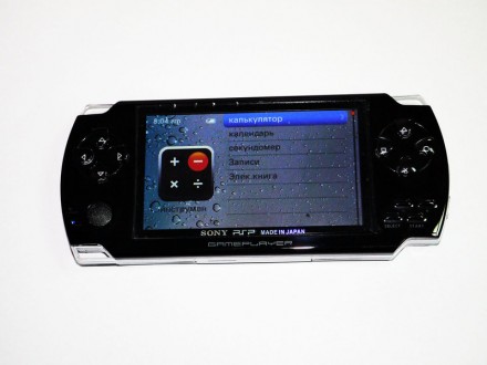 Характеристики Sony PSP:
Встроенные языки: Русский, английский и др.
Экран: 4.. . фото 5