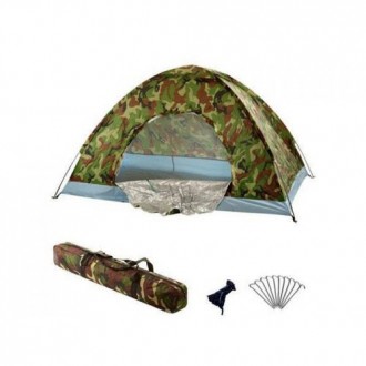 Особенности палатки:

• Палатка изготовлена из современных материалов, отличаю. . фото 4