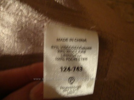 Продам новое шикарное пальто фирмы NEXT,украшено съемной брошью.Замеры:ПОГ-52см,. . фото 7