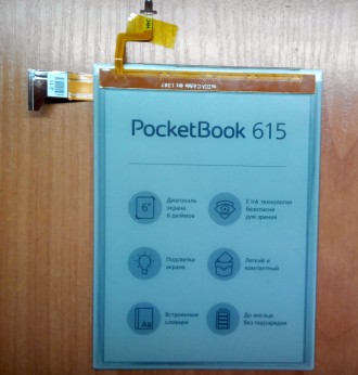 Продам новую оригинальную матрицу для электронной книги e-ink PocketBook 615. Во. . фото 2