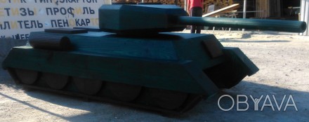 Макет танка, выполненный из массива сосны. Имитация настоящего танка из натураль. . фото 1