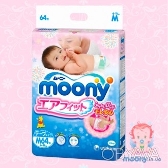Японские подгузники Moony для детей от 6-ти до 11-ти кг, размер М.
Ваш малыш уж. . фото 1