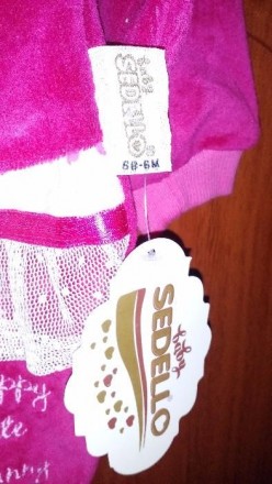 Новий з етикеткою велюровий человечок на дівчинку. Марки BABY SEDELL. Разом бере. . фото 3