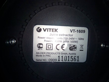 Продам соковыжималку VITEK VT-1609 в отличном состоянии. Использовалась нескольк. . фото 3