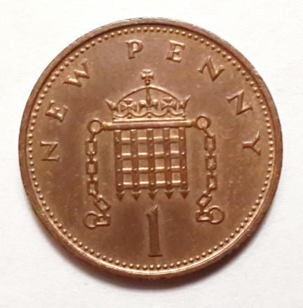 Продам монету 1 пенс Великобритания 1971 год. Состояние-XF-отличное. Цена 150 гр. . фото 3