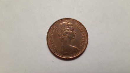 Продам монету 1 пенс Великобритания 1971 год. Состояние-XF-отличное. Цена 150 гр. . фото 4