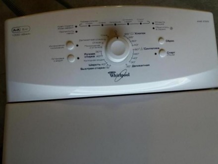 Платы управления- стиральных машин Whirlpool AWE.
Пересылка новой почтой- во вс. . фото 2