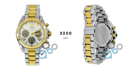 Сегодня наручные часы марки Michael Kors одни из самых популярных и узнаваемых в. . фото 8