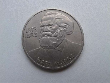 Продам монеты СССР, за подробностями пишите или звоните. . фото 5