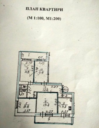 Этаж/этажность: 8/9
- Материал постройки: кирпич
- Площадь: 12 м2
- Состояние. Мегацентр. фото 10