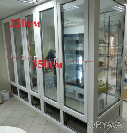 Промышленный холодильник ( витринный холодильник) с регулировкой температуры от . . фото 1