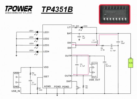 Микросхема TP4351B является интегрированным решением для создания накопителей( p. . фото 4