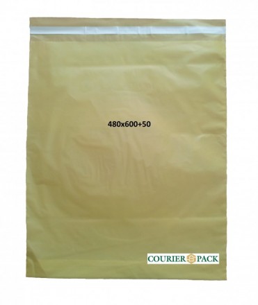 Компанія ТОВ «Кур'єр-Пак» - виробник кур'єрських поліетиленових конвертів і сейф. . фото 9
