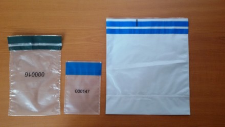 Компанія ТОВ «Кур'єр-Пак» - виробник кур'єрських поліетиленових конвертів і сейф. . фото 7