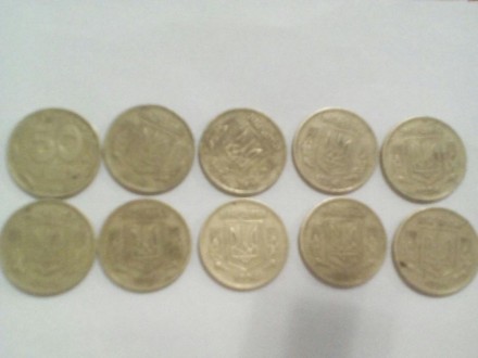 Продам монеты 92-96годов(Украина). . фото 5