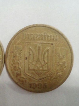 Продам монеты 92-96годов(Украина). . фото 2