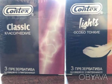 Оригинальные презервативы прямо с завода, потому низкая цена, сроки годности в п. . фото 1