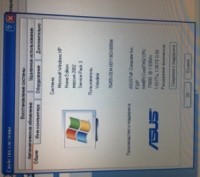 Продам ноутбук ASUS Intel(R) Core (TM)2 CPU T5600 1.83ГГц 1ГБ ОЗУ. ASUS куплен 0. . фото 9