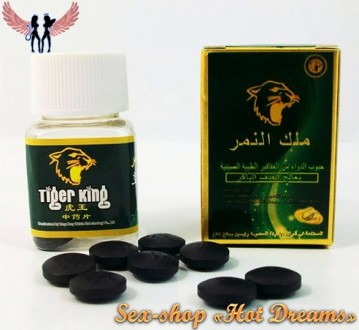 Король Тигр Tiger таблетки для повышения потенции препарат пробуждающий несокруш. . фото 2