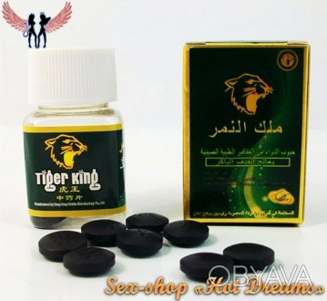 Король Тигр Tiger таблетки для повышения потенции препарат пробуждающий несокруш. . фото 1