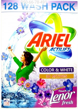 Стиральный порошок Ariel Actilift предназначен для стирки цветного и белого бель. . фото 2
