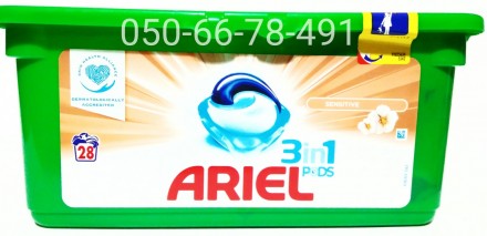 Стиральный порошок Ariel Actilift предназначен для стирки цветного и белого бель. . фото 3