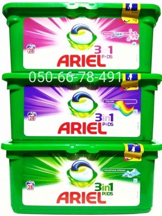 Стиральный порошок Ariel Actilift предназначен для стирки цветного и белого бель. . фото 4